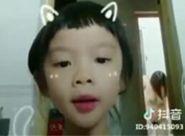 抖音上那些疯狂羞羞事(上)