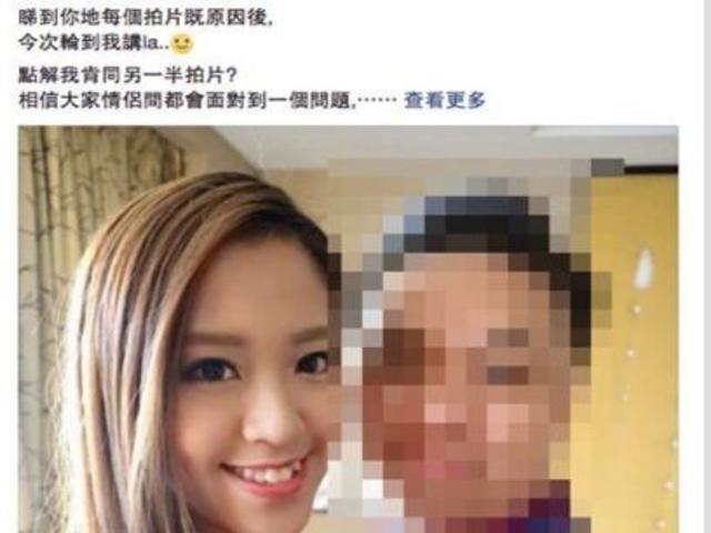 香港地产女神级美女BELLE性爱国产自拍流出