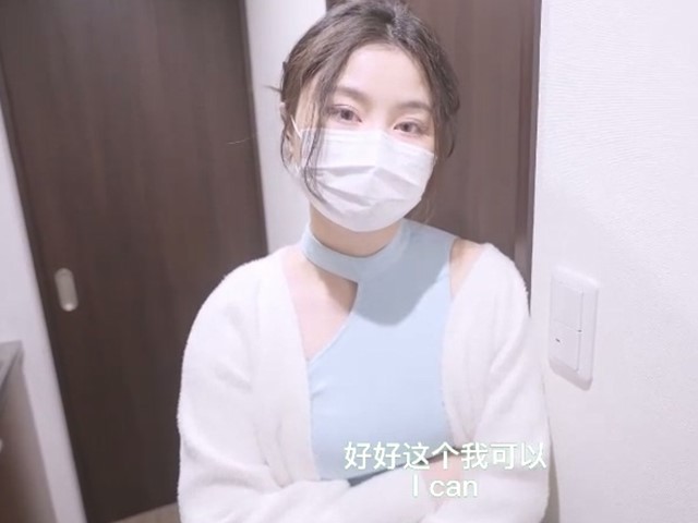 ✿顶级女神✿白虎神鲍尤物▌娜娜▌租客的肉体