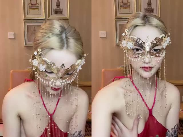 异域风情面罩美女！