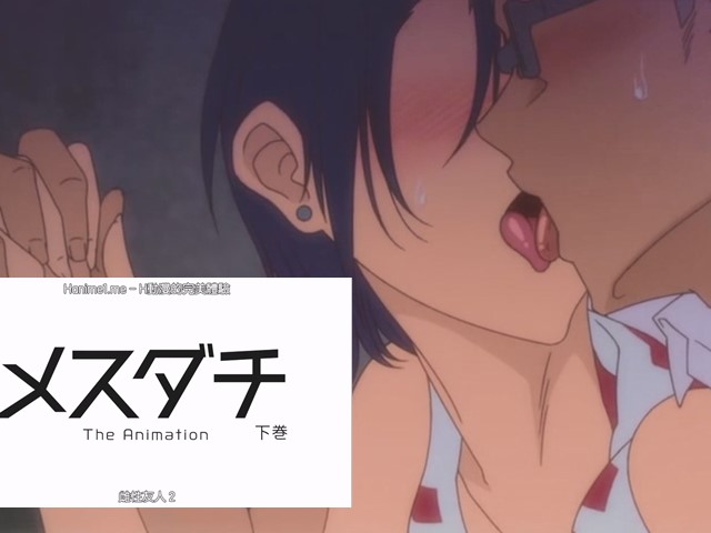 【动漫】雌性友人2.千纱篇-中文字幕