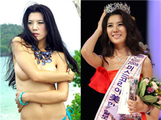 因拍摄成人画报引起诽议的“2008韩国小姐”季军得主金喜庆