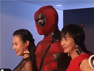 台湾娱乐圈艺人闪现!!!!