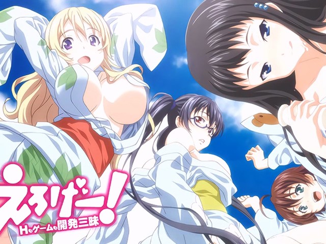 【动漫】工口遊戲！H和遊戲都要開發6.露天澡堂深夜試膽篇-中文字幕