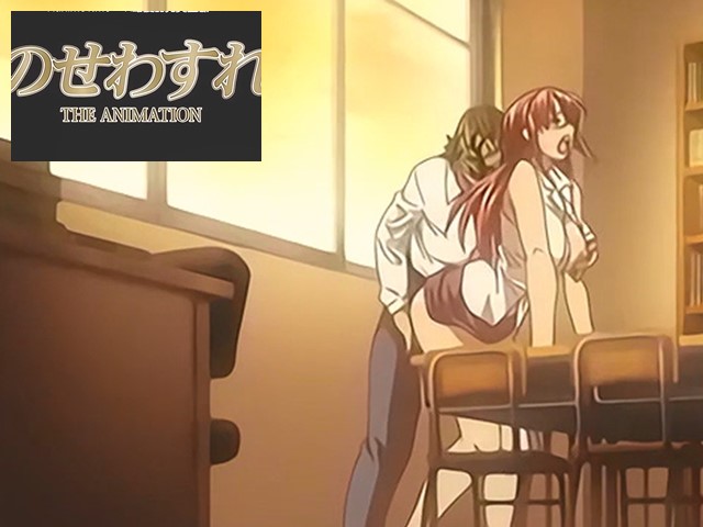 【动漫】疏忽大意2.女教師綾乃中禪寺的淫蕩未來-中文字幕