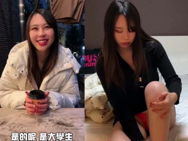 麻豆传媒PS-027日本约会软件初体验