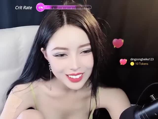 极品御姐【reaowna】4