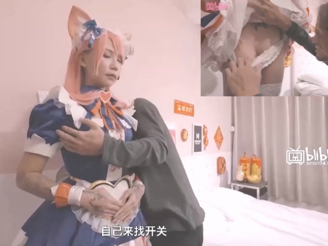 麻豆传媒MXB-0002主人的新年礼物性爱女仆 骚妲己