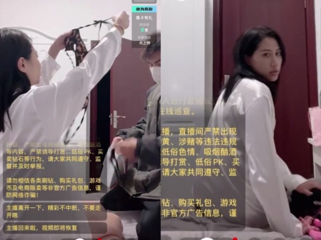 广州夫妻，直播门泄露事件，现场表演活春宫 - 欣怡 (阿蛇姐姐绯丽)