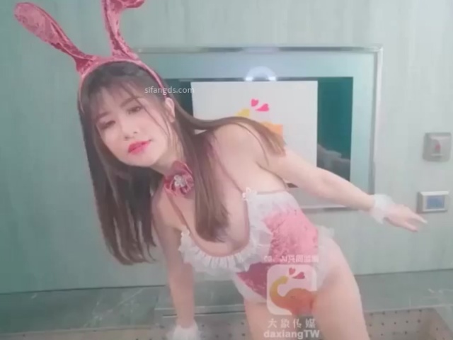 大象传媒dx-003情人节说送我保养品精液可以敷脸吗-晨曦