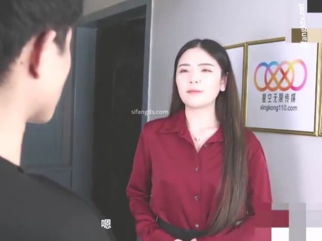 星空传媒XKCA001享受丝袜长腿猫女的服务-月牙