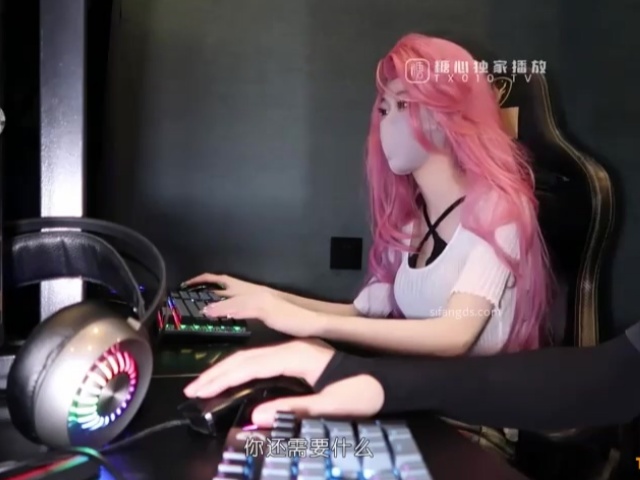 极品二次元线下陪玩小姐姐内射中出-牛奶泡芙