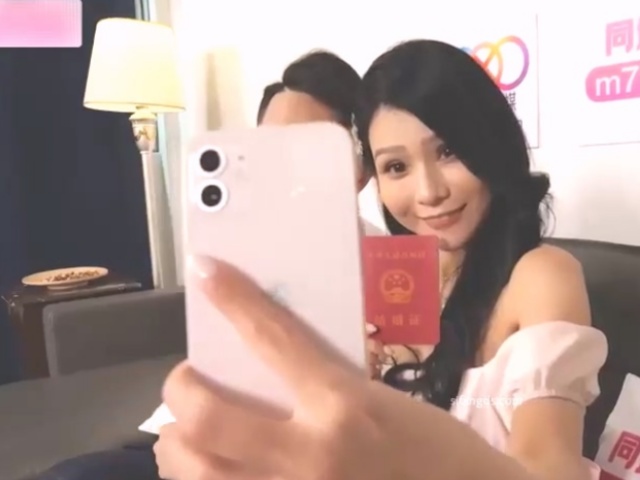 星空传媒XKTC051日租女友骗取同事们的红包-仙儿嫒