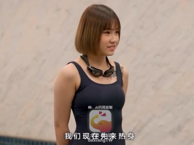 大象传媒da-008鬼畜教练偷拍诱奸游泳队选手 - 韩棠