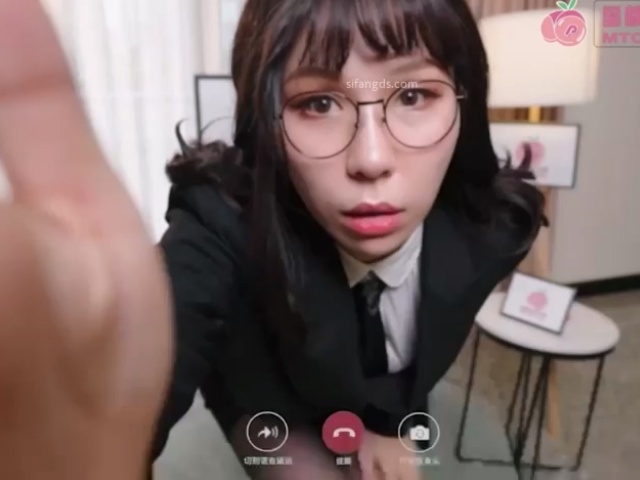 蜜桃影像PMX117变态老板遥控黑丝OL