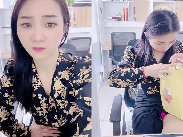 吃鸡达人【办公室偷玩】9