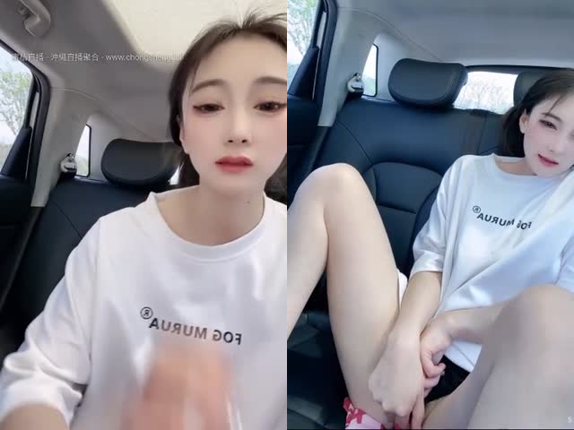 肥臀大奶欲姐淫声荡语撩骚互动,车内近拍掰穴卖骚道具玩弄骚逼…