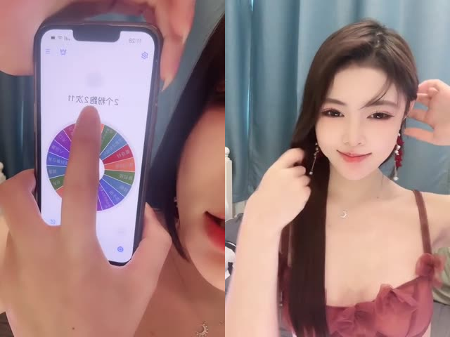 【婉月儿】万里挑一 性感完美尤物-2