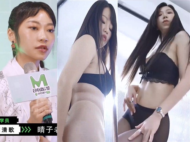 C位女优出道夜节目篇