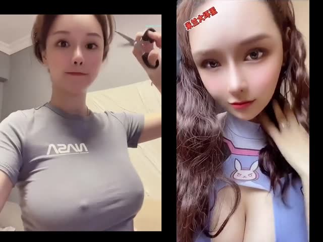 热搜 疑似某事件女主【米兰大坏蛋】