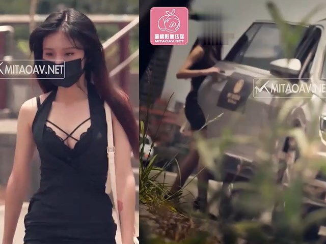 蜜桃传媒PMC004危情的士野外迷奸-王筱璐