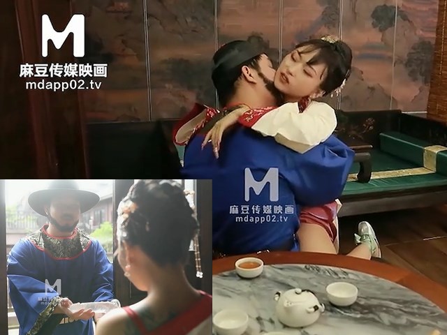 麻豆传媒MAD012现代金瓶梅-倪哇哇